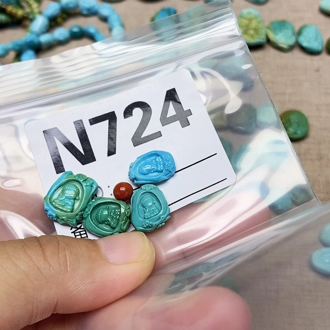 秋***凉南红玛瑙未镶嵌配饰