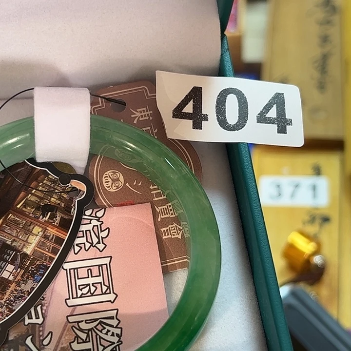 菩***偈非洲紫檀（红花梨）404