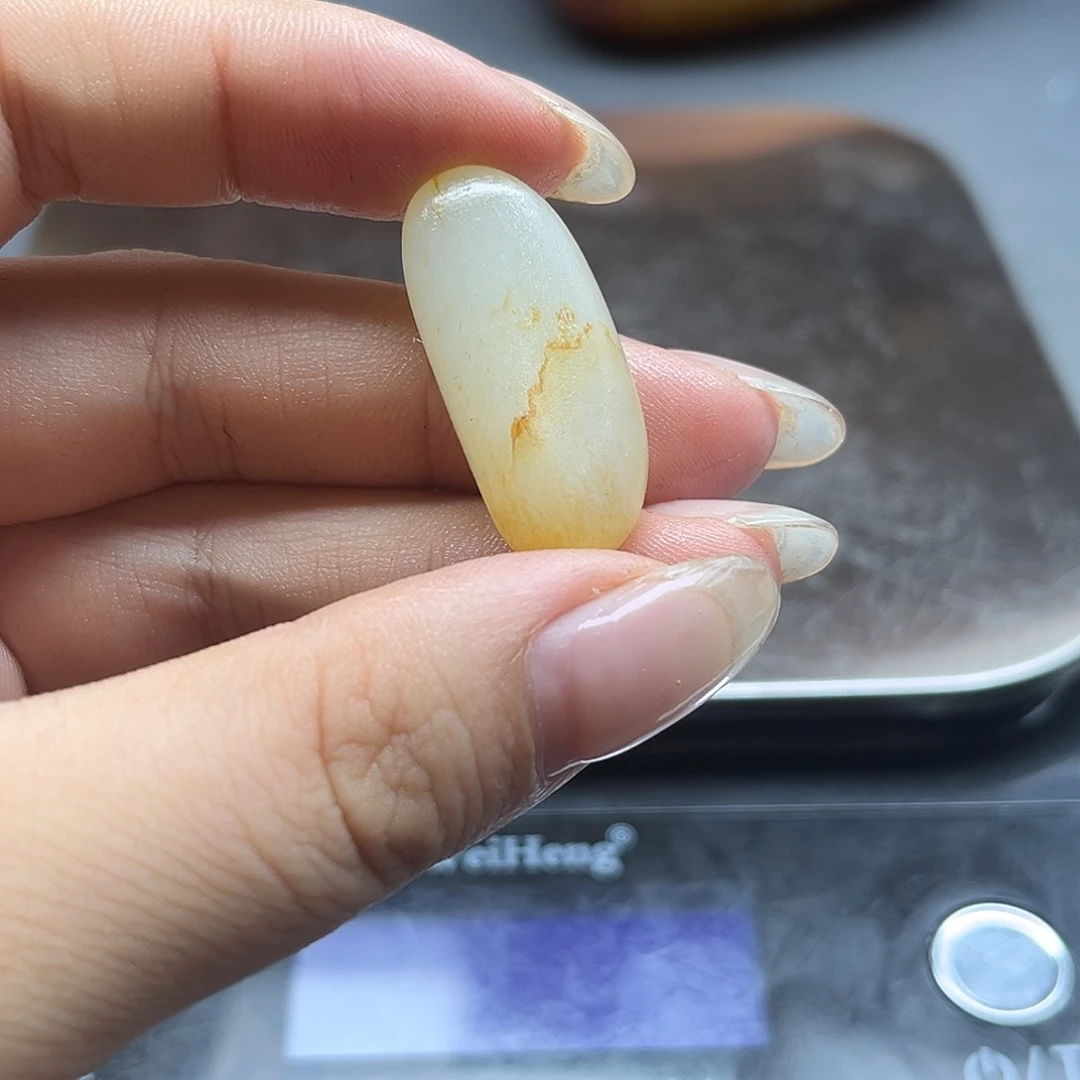 和田玉未镶嵌吊坠(不含链)