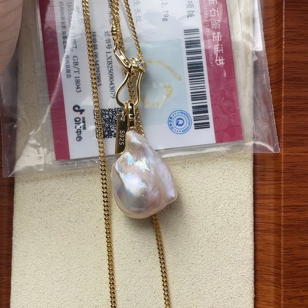 颈饰银S925镶嵌淡水珍珠