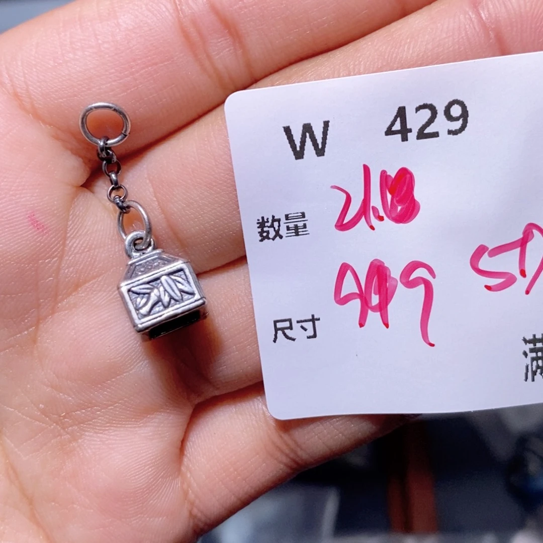 水晶颈饰银S925镶嵌W429