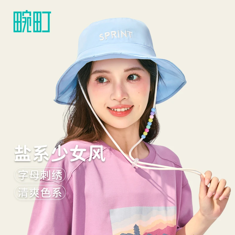 【收仓】畹町盐系少女风帽子盆帽春夏户外时尚百搭渔夫帽遮阳防晒帽