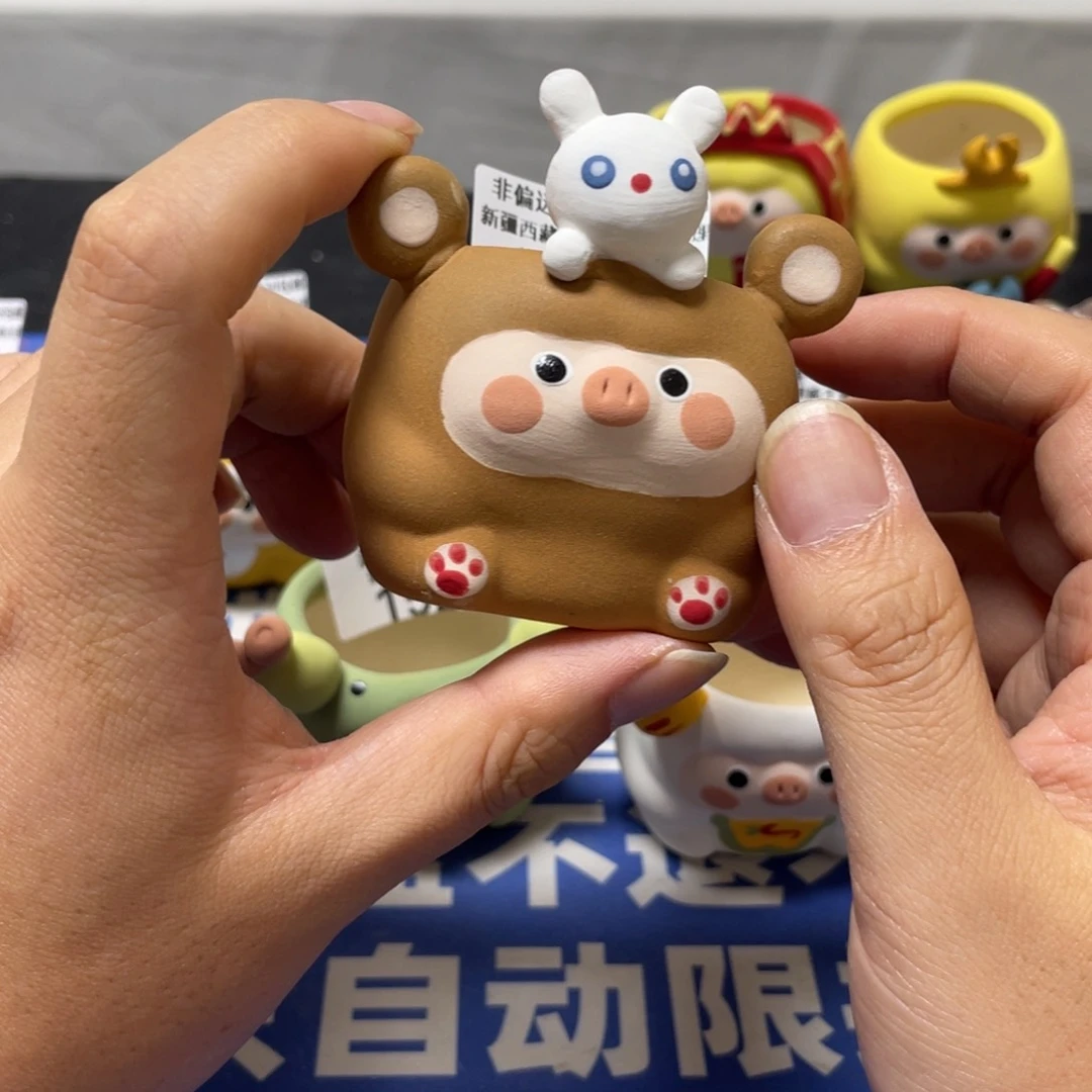 特价微瑕疵不退不换哦156