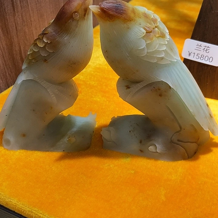 修***炼透闪石-蛇纹石玉合金珠宝奇石