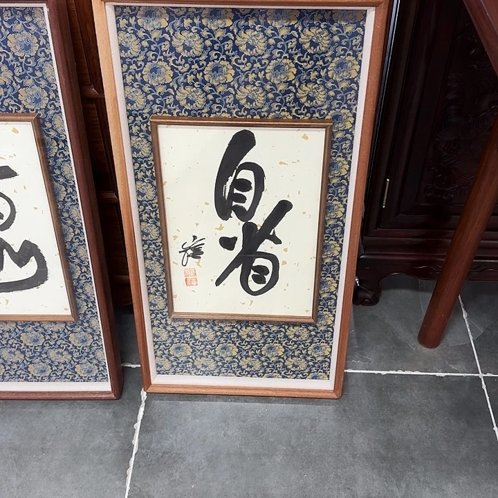 书法书法作品多次参加全国