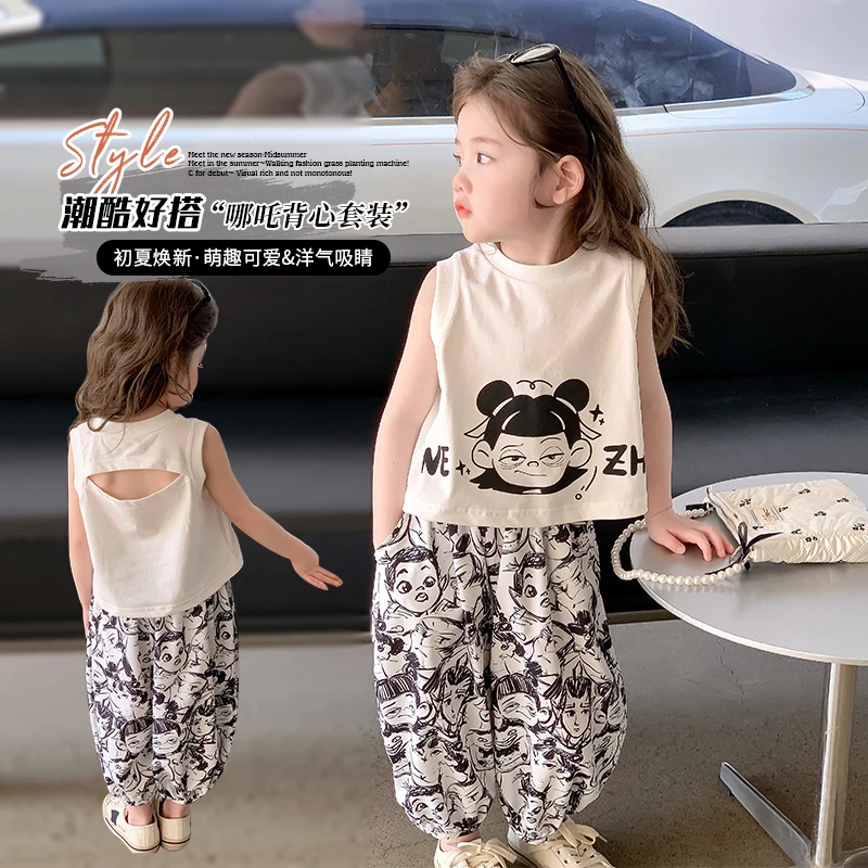 女童套装哪吒夏季2025新款洋气时髦小女孩宝宝韩范两件套儿童夏装