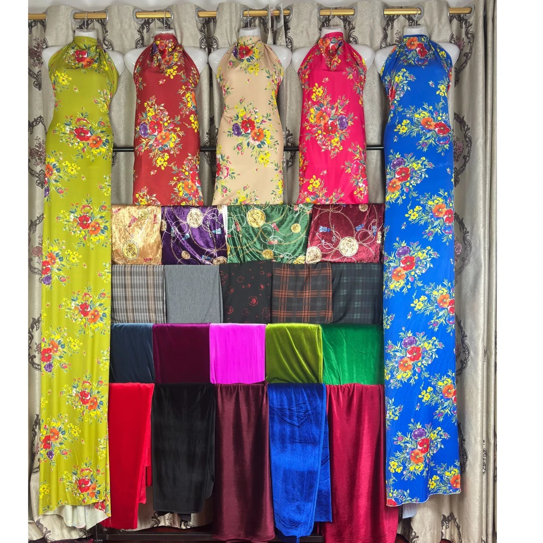 组合布料 面料链接 PArqa mallar