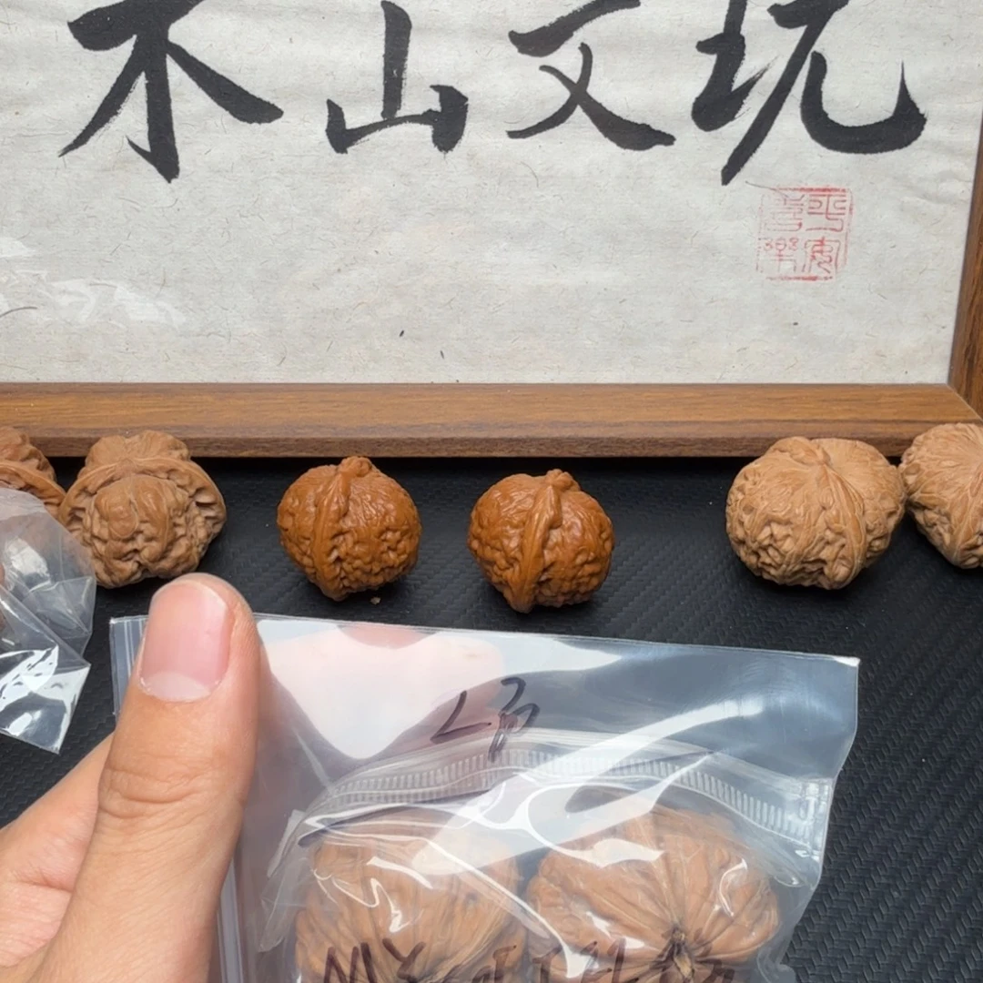 M***叔文玩核桃吊坠41铁锤