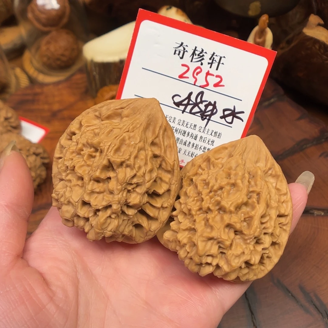 文玩核桃吊坠官帽福利2952