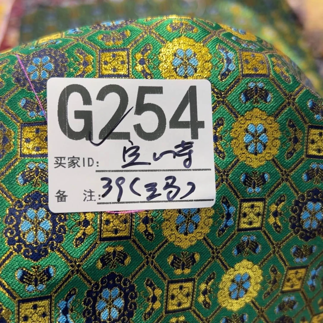 墨***菜宋锦254 yxuccuuccici