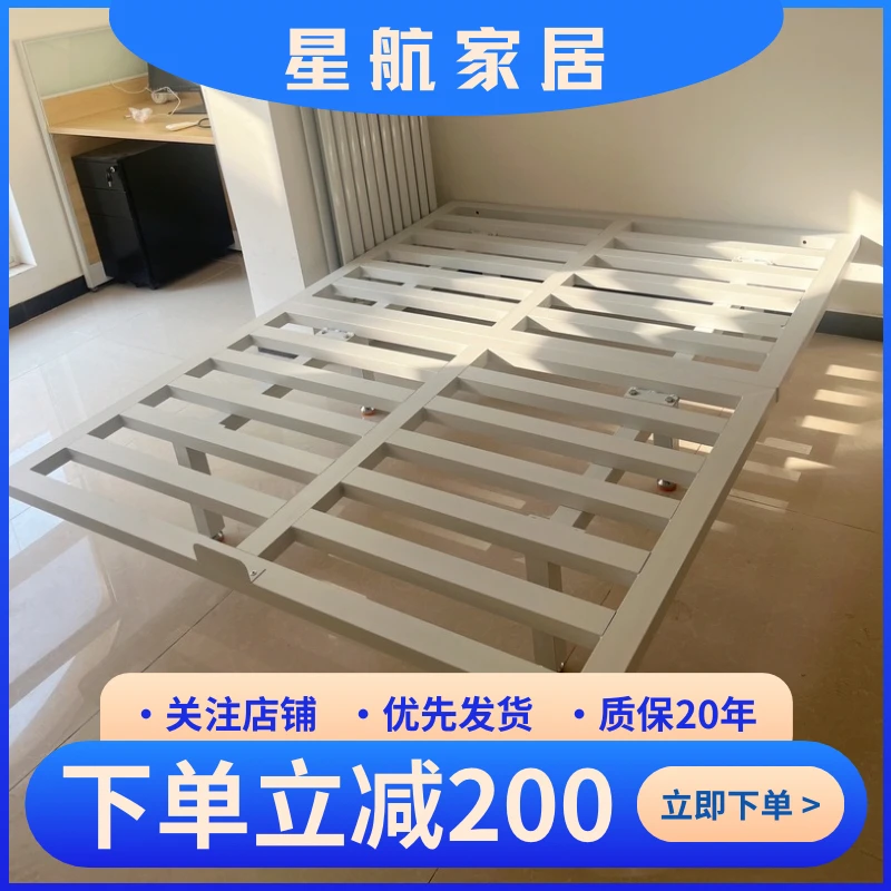 无床头悬浮床碳素钢排骨架榻榻米无靠背双人床民宿酒店家用床加固