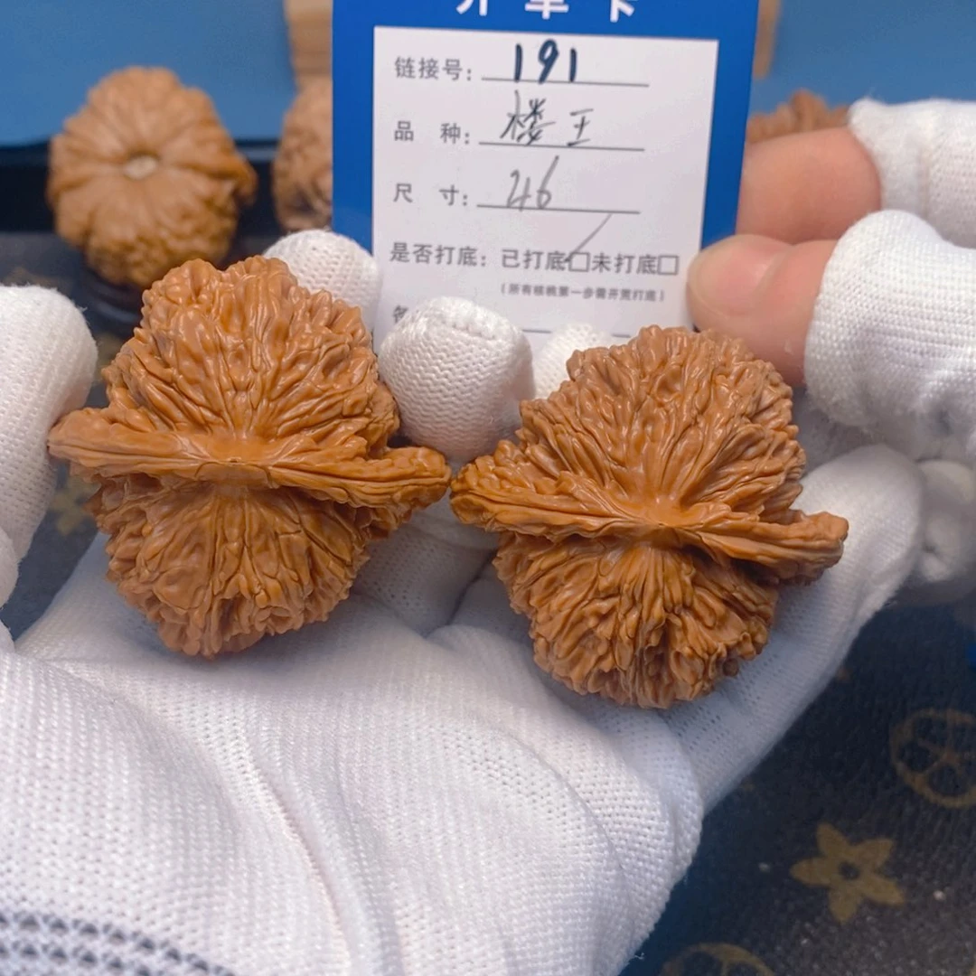 桃核吊坠文玩核桃