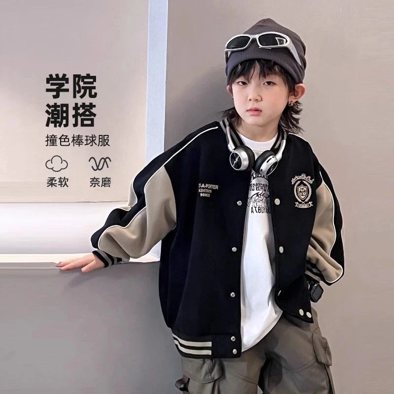 男童棒球服外套学院风春秋2025新款儿童洋气秋装男孩秋季夹克上衣