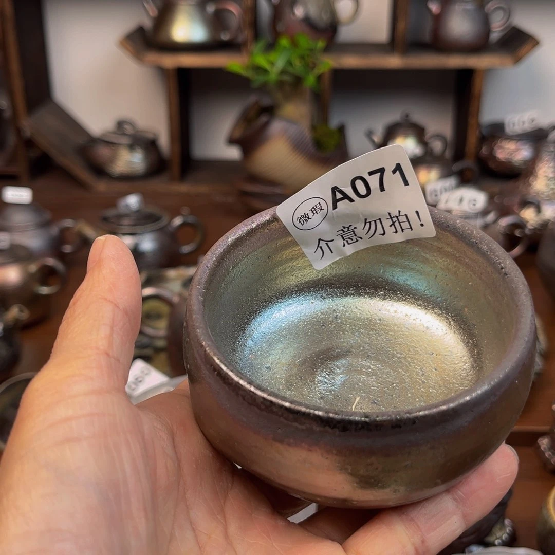 公道杯天*誉0711111111111111111