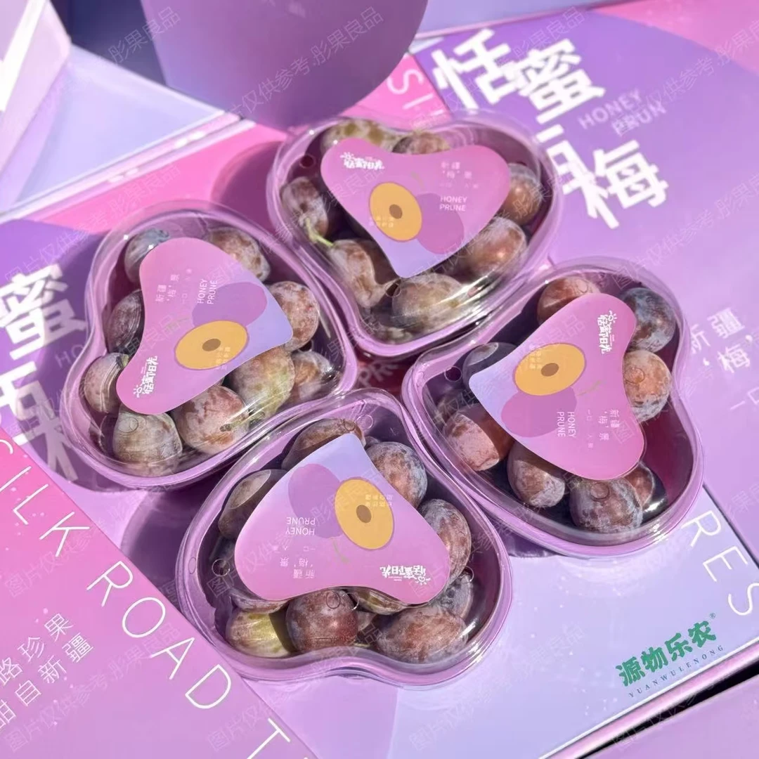 源物乐农西梅礼盒3.5斤装