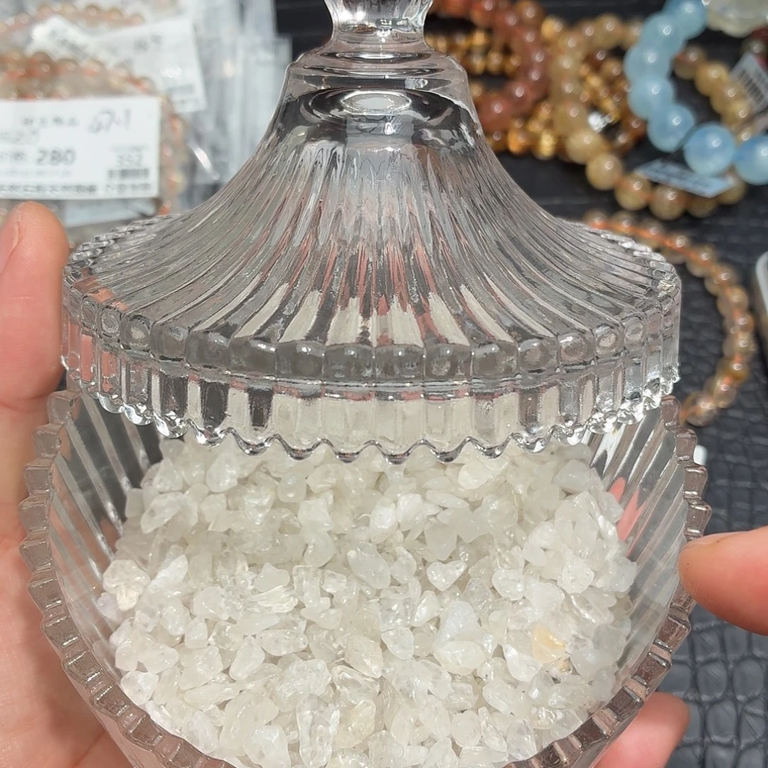 水晶珠宝半成品未镶嵌消磁碗+消磁石