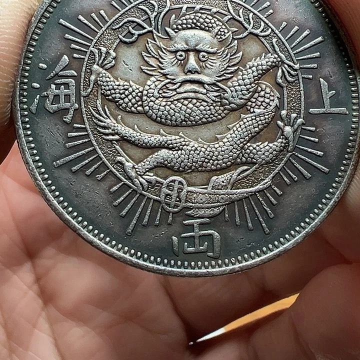 （一家臻藏）可吸翻可吹响龙洋工艺品 精选摆件