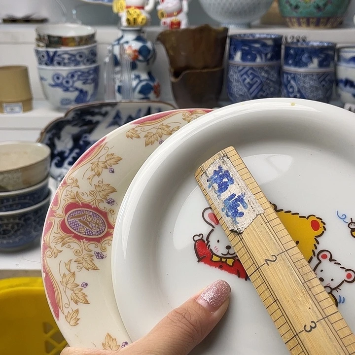 瓷片幼****草哈哈哈来拉了啊笑