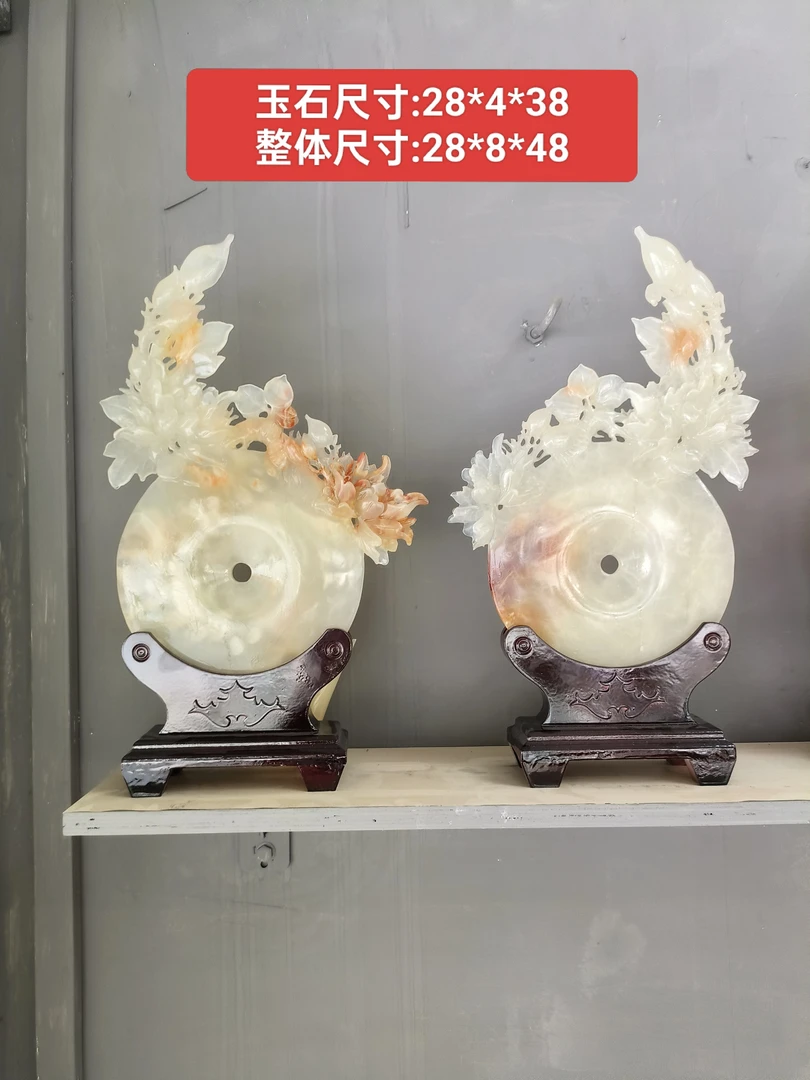 手工精雕一对红花冰平安富贵 平安扣