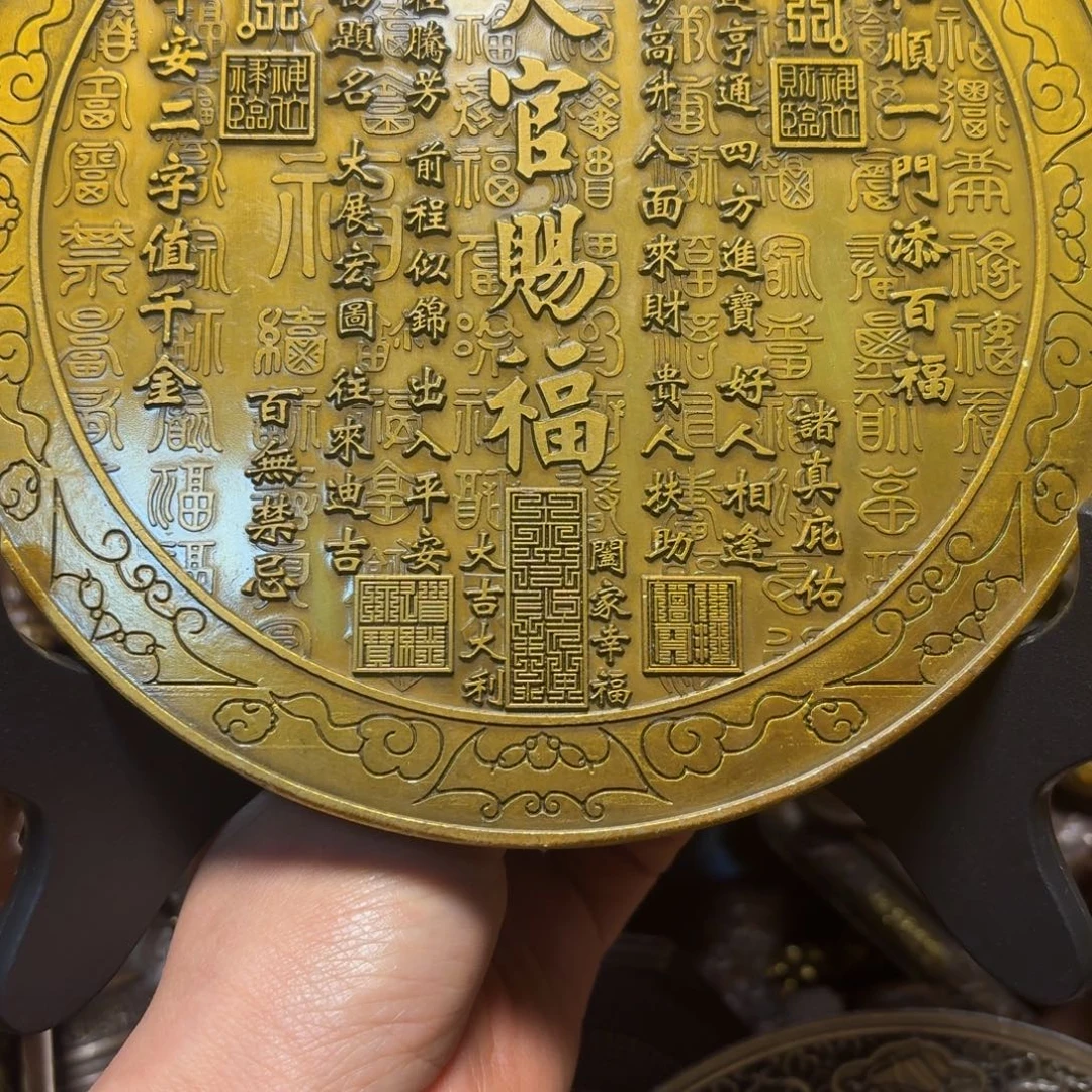 铜铜铜铜铜铜铜铜铜铜铜