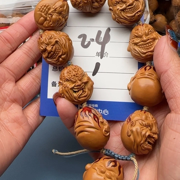 橄榄核手串馨*橄榄核