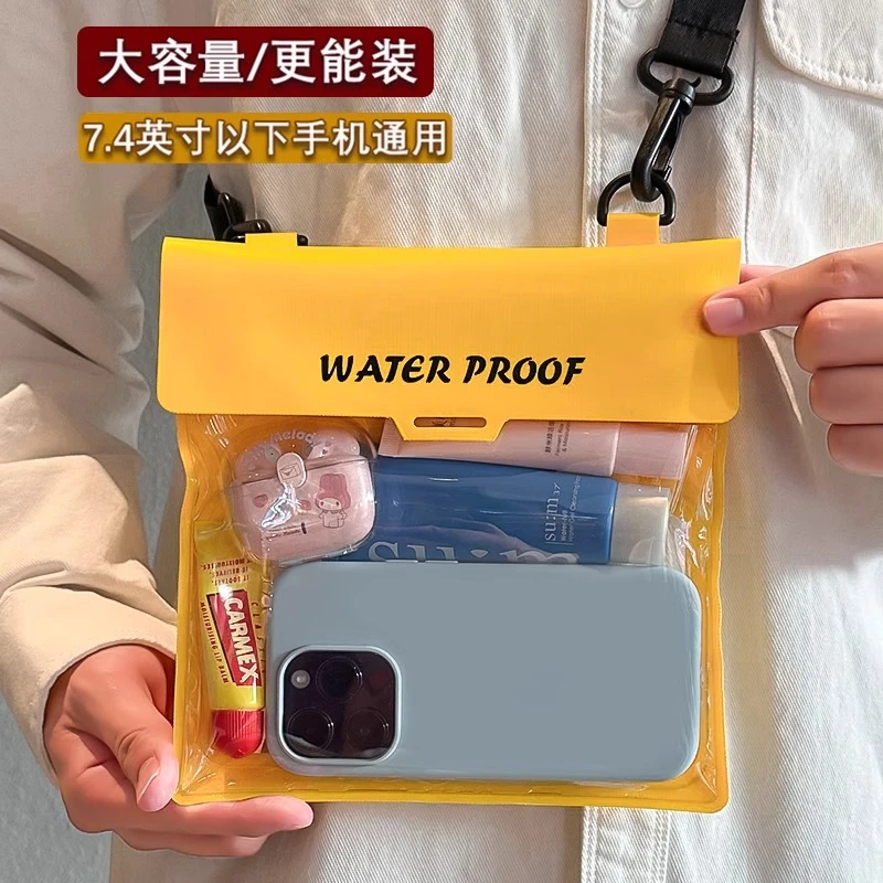 手机防水袋可触屏拍照游泳水上乐园潜水漂流大容量收纳密封斜挎包