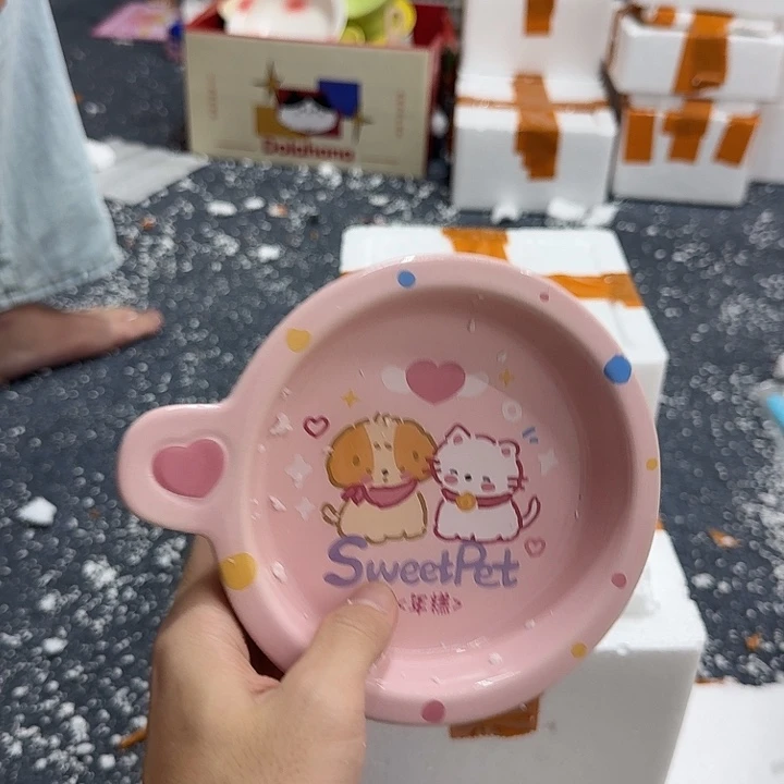 瓷片陶瓷微x链接在a850