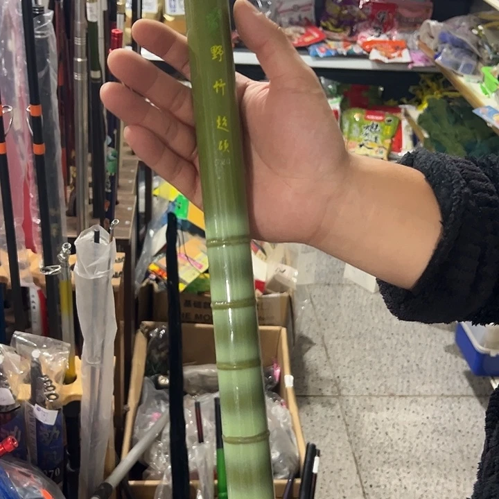 7.2米短节杆发一个