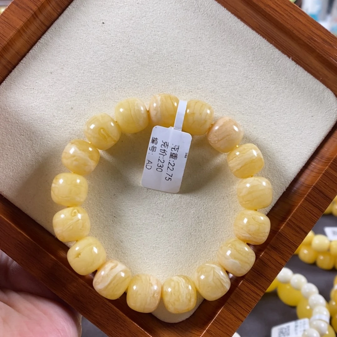 琥珀未镶嵌裸石13mm俄料同料虎皮纹老型手串22.75AD