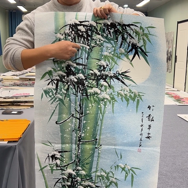 国画我们一起加油努力