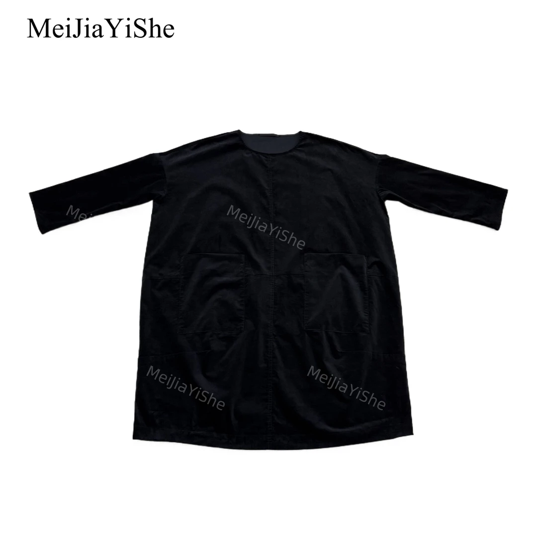 梅家2025新款绒感平绒全棉大口袋长袖宽松休闲连衣裙