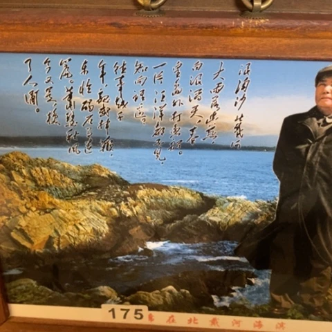 瓷片景德镇陶瓷学院