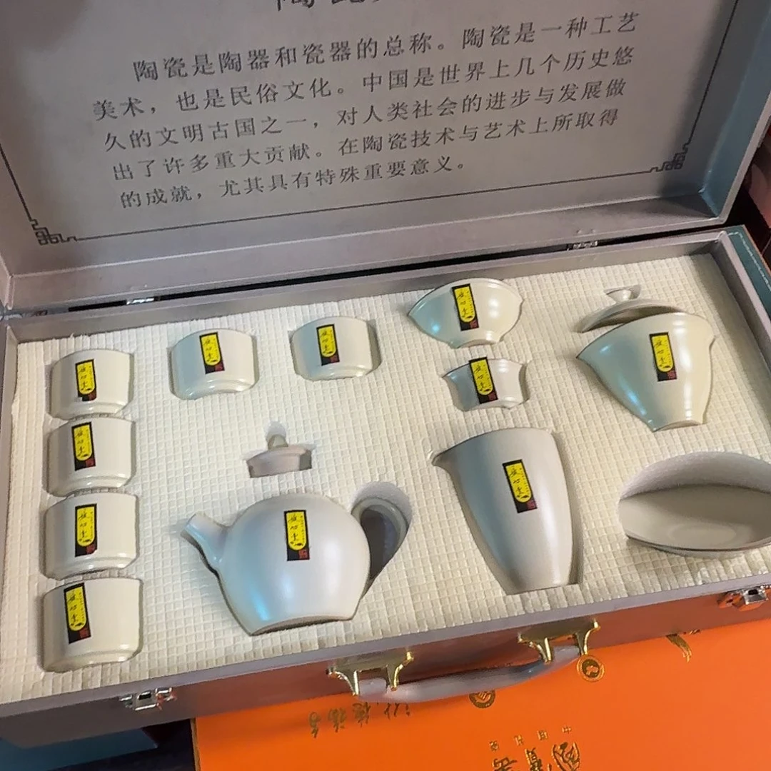 孤品茶具套装等等等
