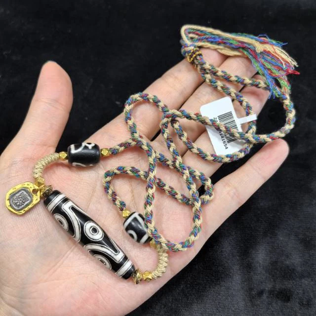 【曹美丽精选】H70142-玛瑙DIY脖挂（十字六眼）-46*12mm