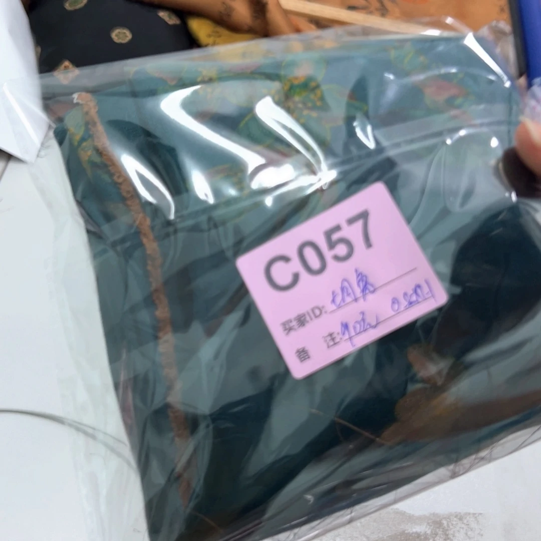 七*兔057。香云纱。香云纱。