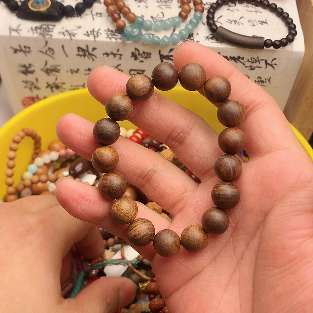 菩提根/象牙果手串