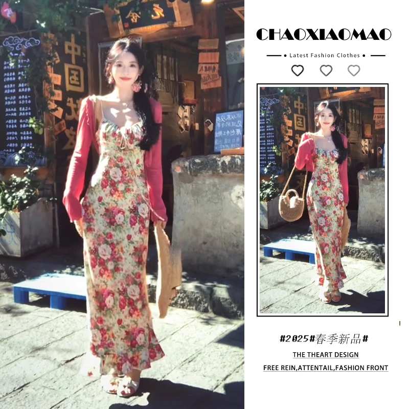 2025年春季新款韩穿搭套装女设计感甜美开衫印花吊带连衣裙两件套