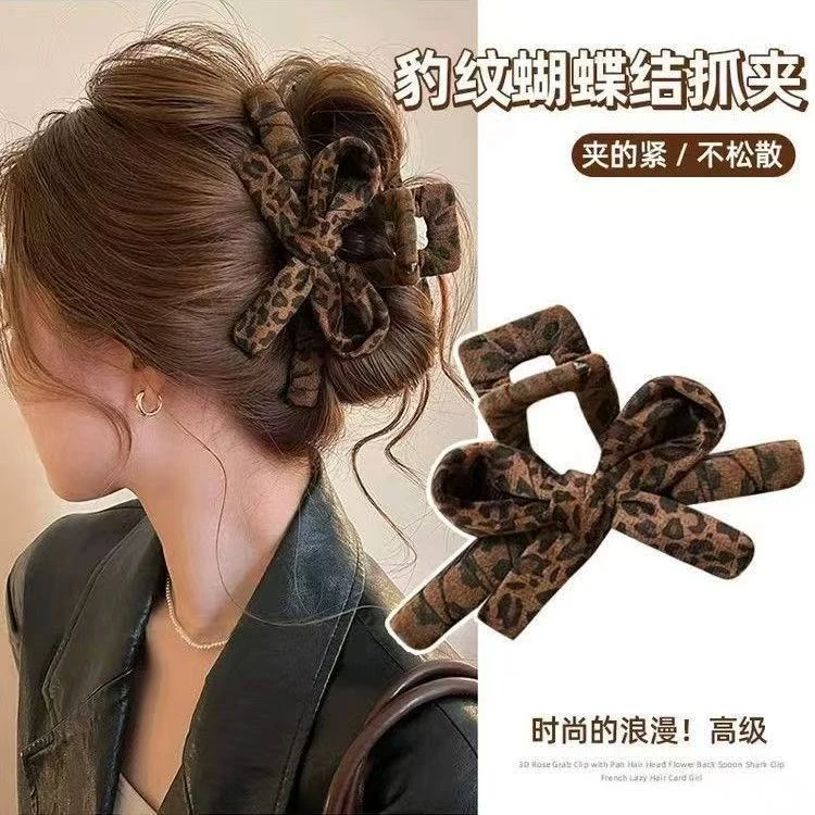 复古豹纹抓夹2025新款高级刘海夹碎秋冬气质百搭香蕉夹