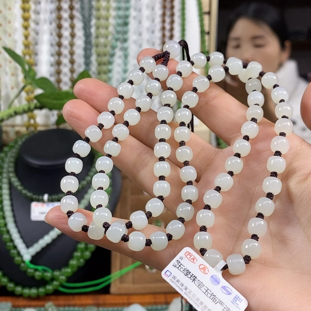 和田玉颈饰未镶嵌小*淘