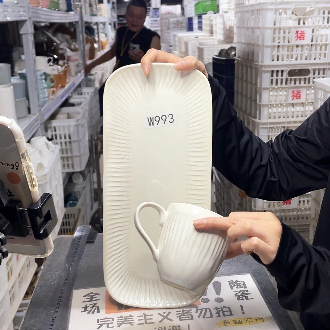 瓷片993          2杯2盘