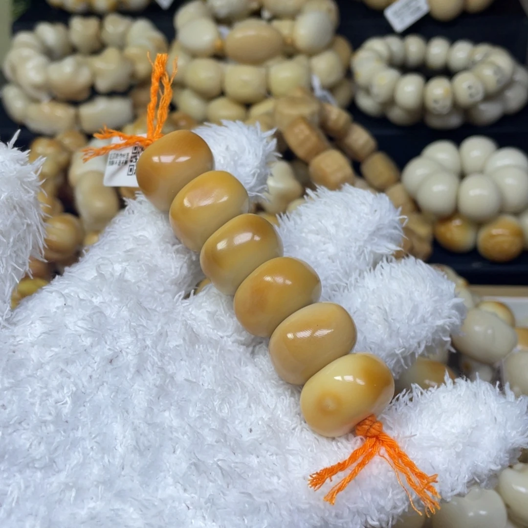 手串菩提根/象牙果11.25.24瑕豆腐