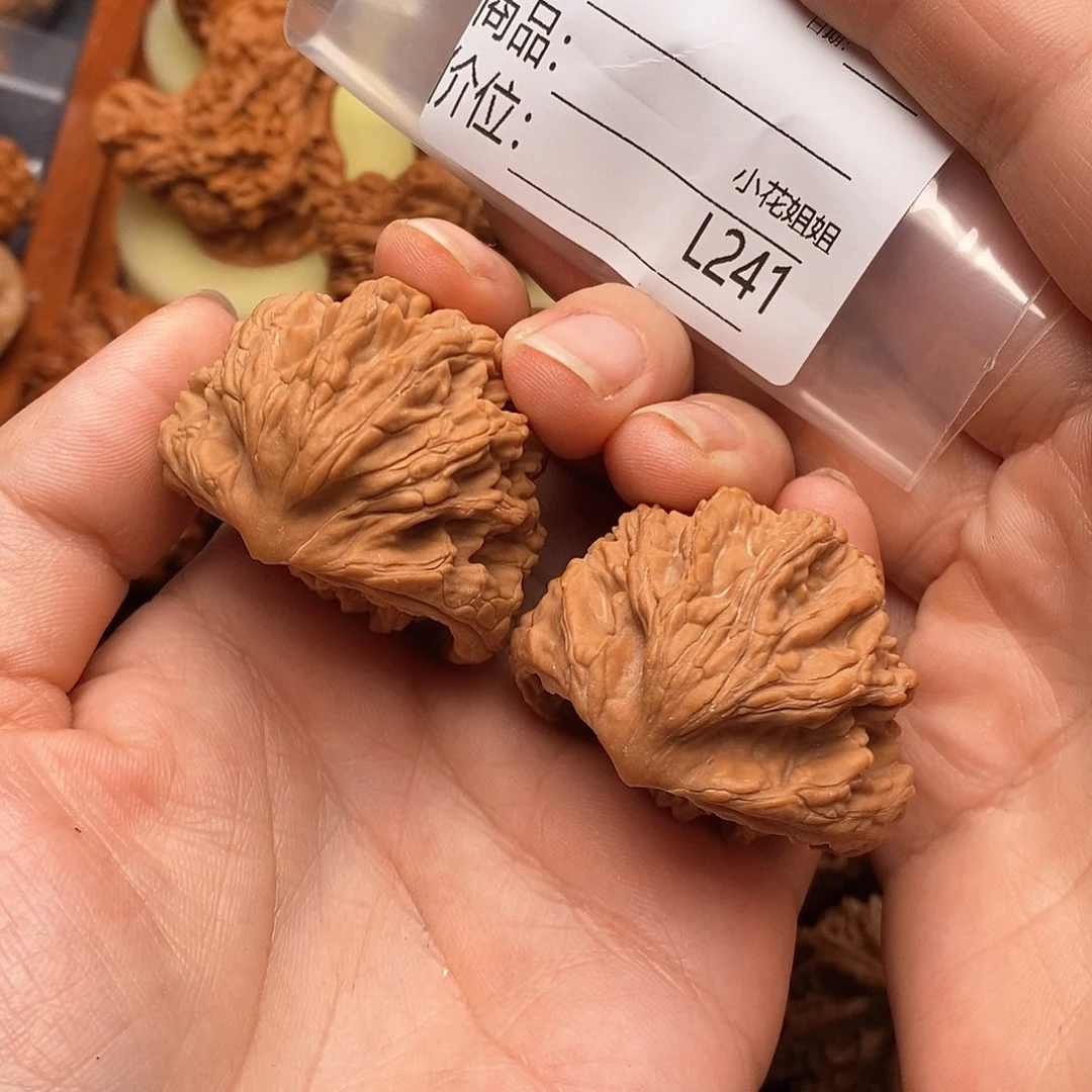 一***城把件文玩核桃至尊虎眼镜蛇