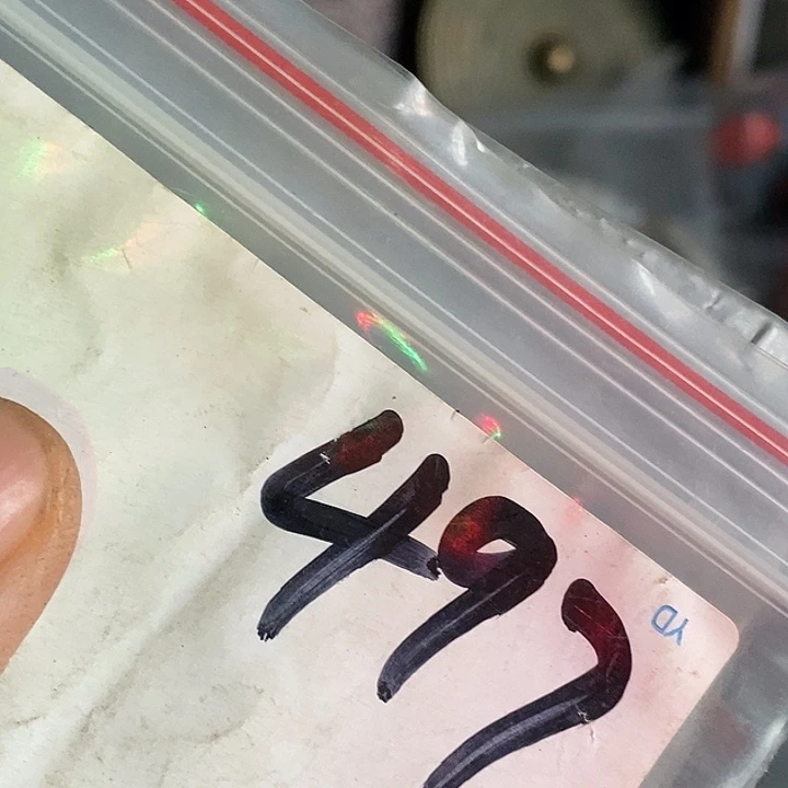 星***海吊坠龙脊菩提喜乐购专项链接