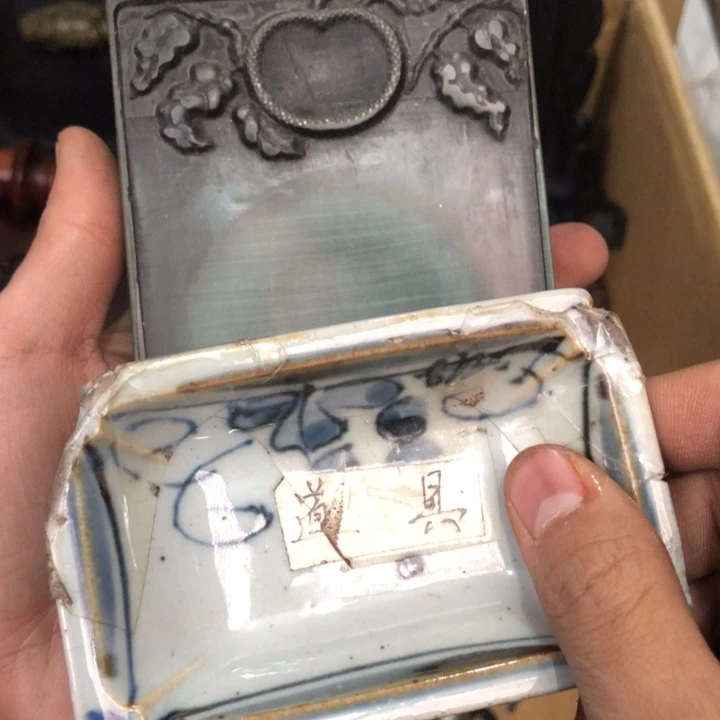 陶瓷孤品单件车里拍