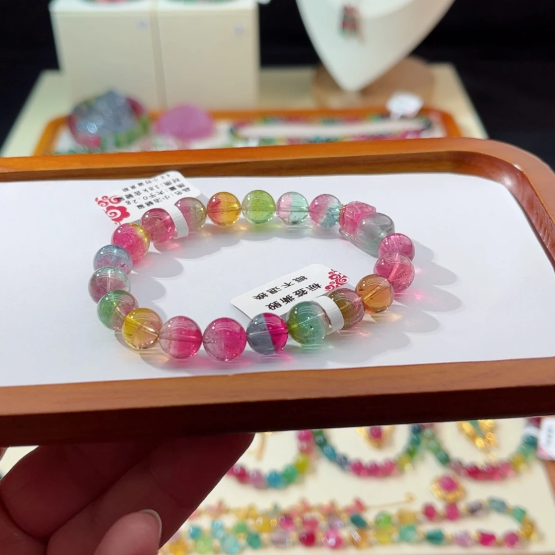 碧玺手串18K金镶嵌手串