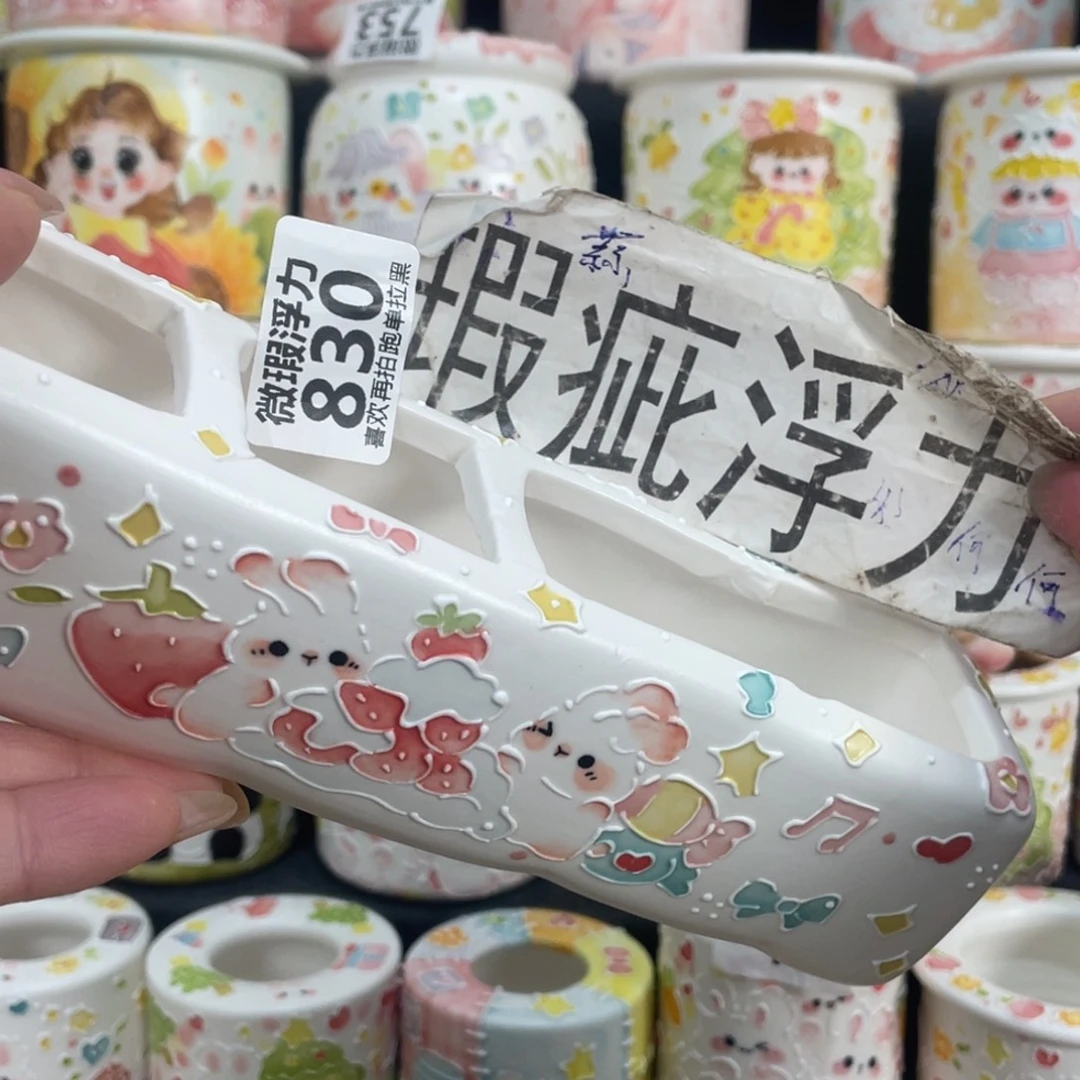 830 嘟嘟嘟嘟嘟嘟嘟嘟嘟嘟