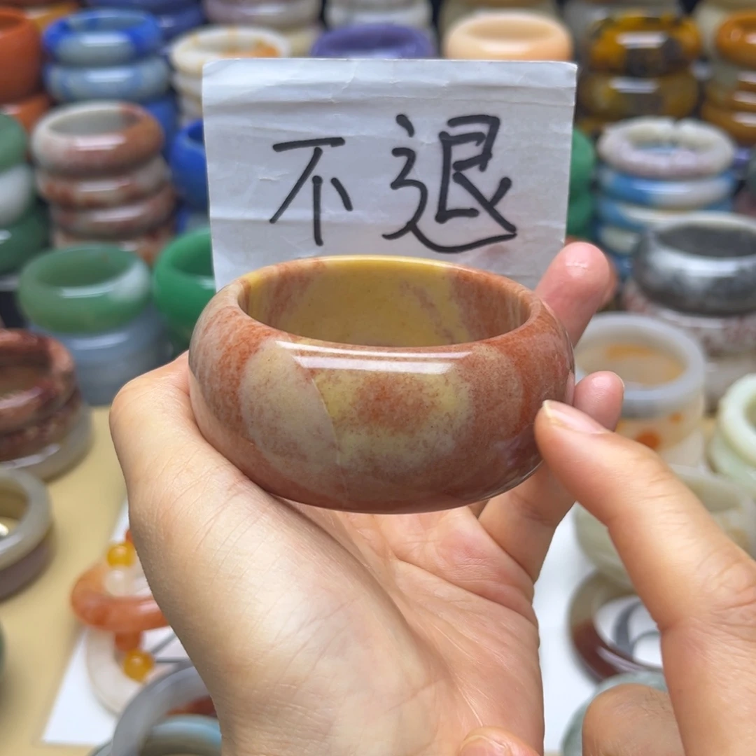 石英质玉未镶嵌手镯
