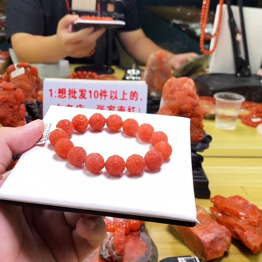 南红玛瑙未镶嵌手链