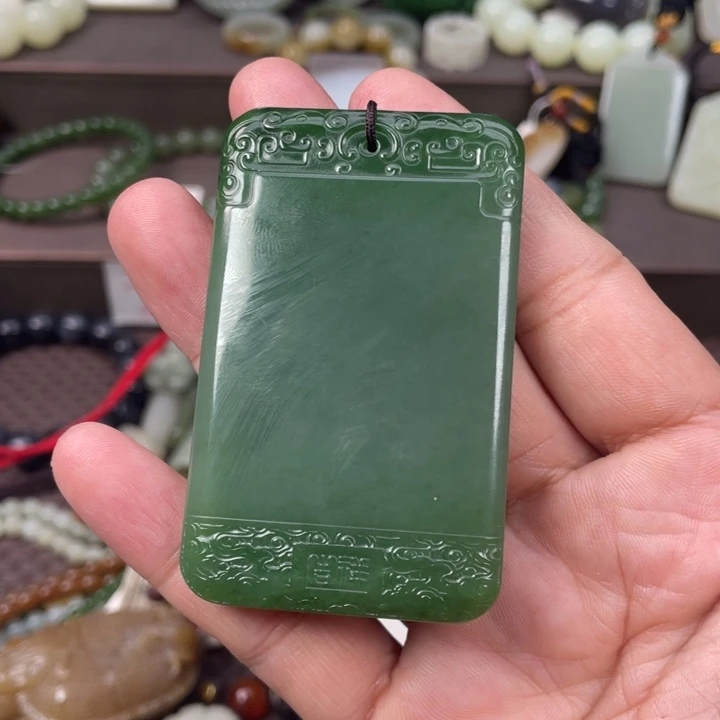 和田玉未镶嵌吊坠(不含链)