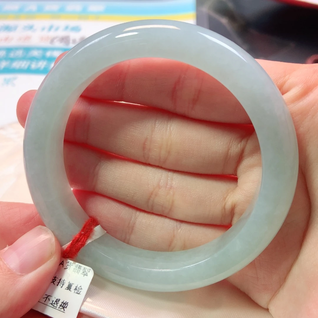 未镶嵌手镯翡翠0859号